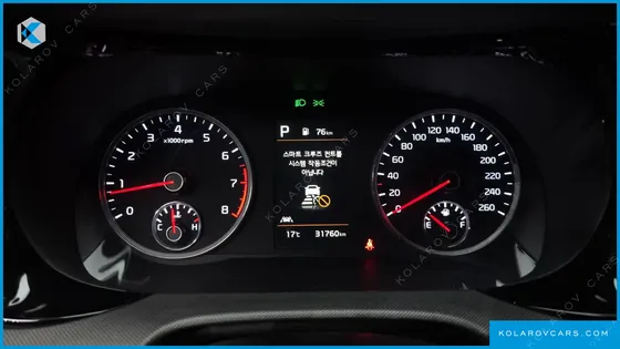 KIA K5 2.0