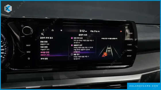 KIA K5 2.0