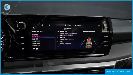 KIA K5 2.0
