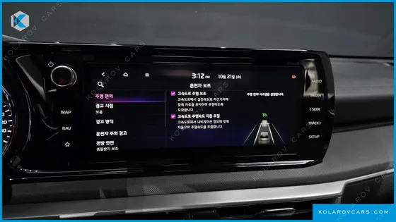 KIA K5 2.0