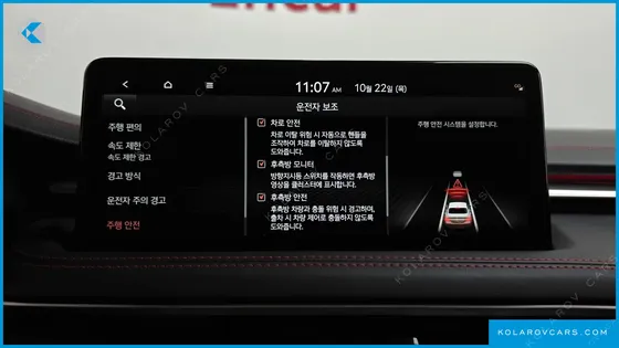 GENESIS G70 GASOLINE 3.3T 4WD