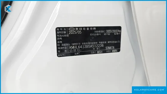HYUNDAI SONATA 1.6 TURBO