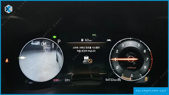GENESIS G70 GASOLINE 2.0T 2WD