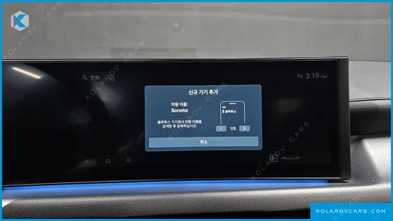 HYUNDAI SONATA 2.0