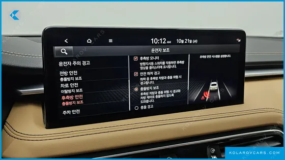 GENESIS G70 GASOLINE 3.3T 4WD