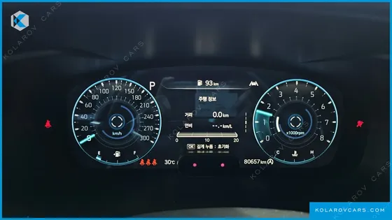 GENESIS G70 GASOLINE 2.0T 4WD