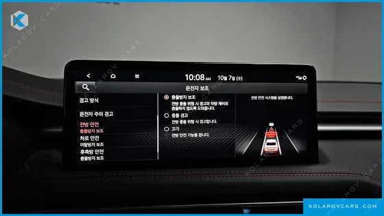 GENESIS G70 GASOLINE 2.0T 2WD