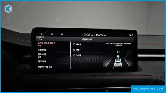 GENESIS G70 GASOLINE 2.0T 2WD