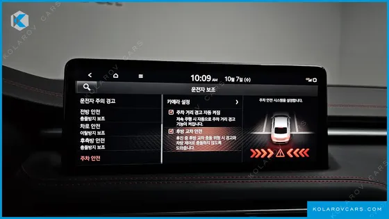 GENESIS G70 GASOLINE 2.0T 2WD