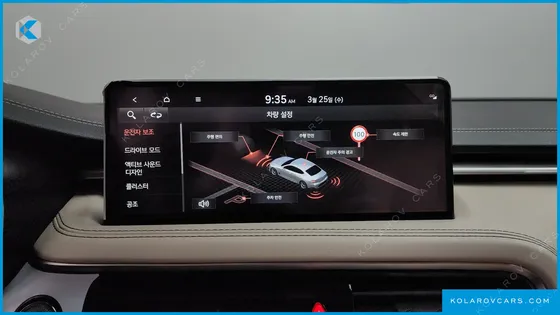 GENESIS G70 GASOLINE 2.5T 2WD