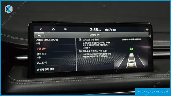GENESIS G70 GASOLINE 2.0T 2WD