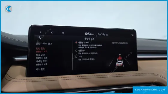 GENESIS G70 GASOLINE 3.3T 4WD