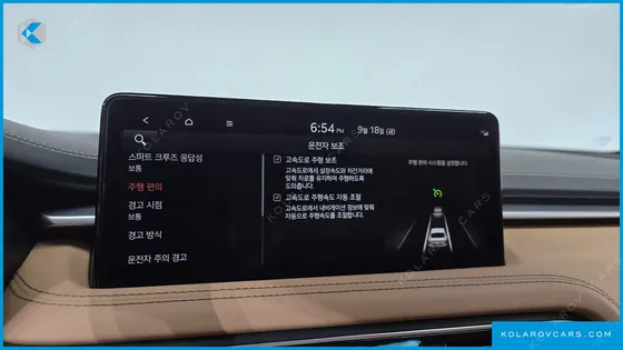 GENESIS G70 GASOLINE 3.3T 4WD