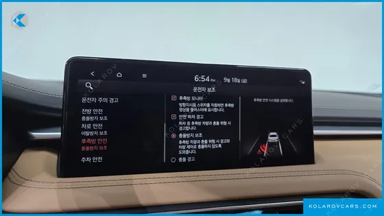 GENESIS G70 GASOLINE 3.3T 4WD