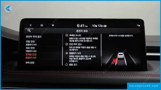 GENESIS G70 GASOLINE 3.3T 2WD
