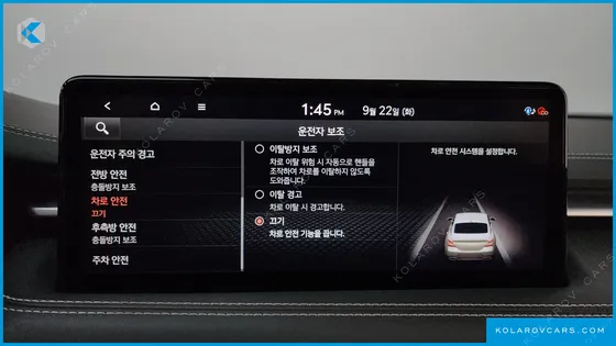 GENESIS G70 GASOLINE 3.3T 2WD