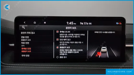 GENESIS G70 GASOLINE 3.3T 2WD