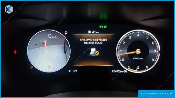 GENESIS G70 GASOLINE 3.3T 2WD