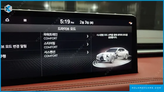GENESIS G70 GASOLINE 3.3T 2WD