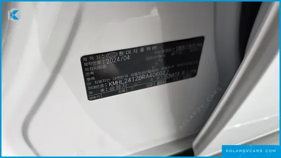 HYUNDAI SONATA 1.6 TURBO