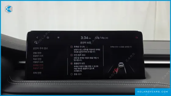 GENESIS G70 GASOLINE 2.0T 4WD