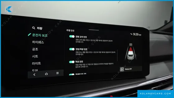 KIA SORENTO GASOLINE 2.5T 2WD