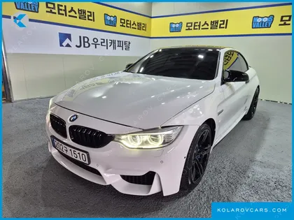 BMW M4 M4 CONVERTIBLE PERFORMANCE SILENCE EDITION