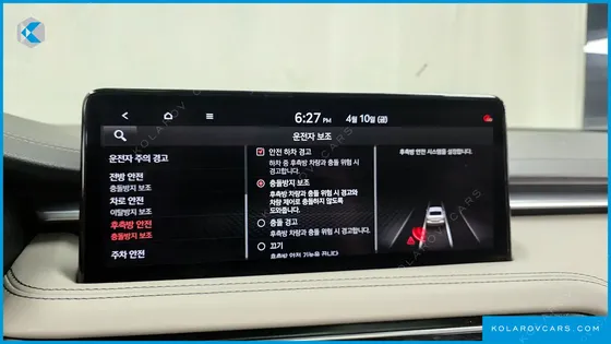 GENESIS G70 DIESEL 2.2 2WD