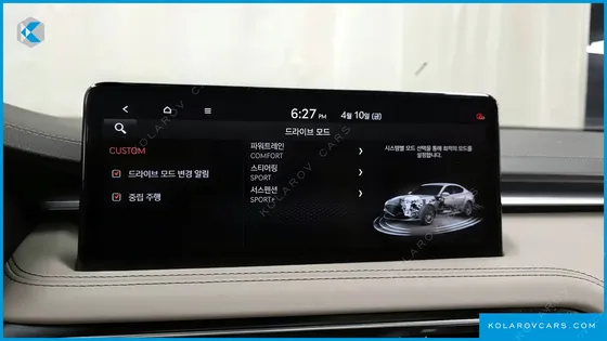GENESIS G70 DIESEL 2.2 2WD