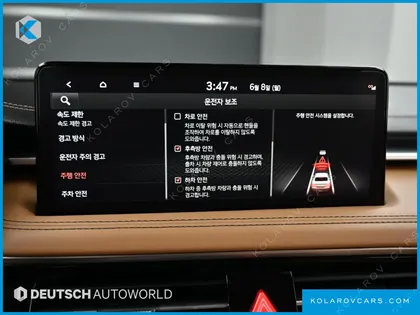 GENESIS G70 GASOLINE 3.3T 2WD