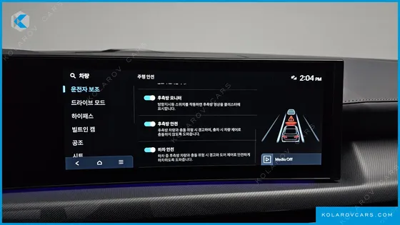HYUNDAI SONATA 1.6 TURBO