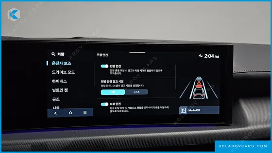 HYUNDAI SONATA 1.6 TURBO