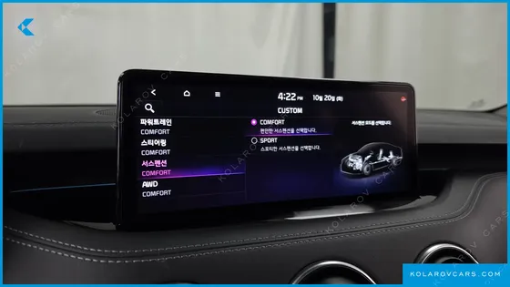 KIA STINGER 2.5 AWD MASTERS