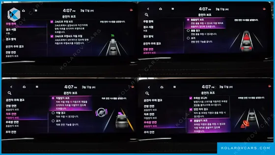 KIA STINGER 2.5 AWD MASTERS ACRO EDITION