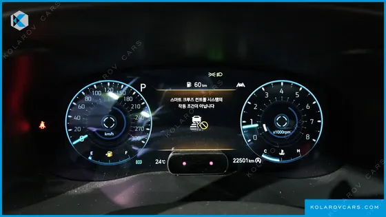 GENESIS G70 GASOLINE 2.0T 2WD