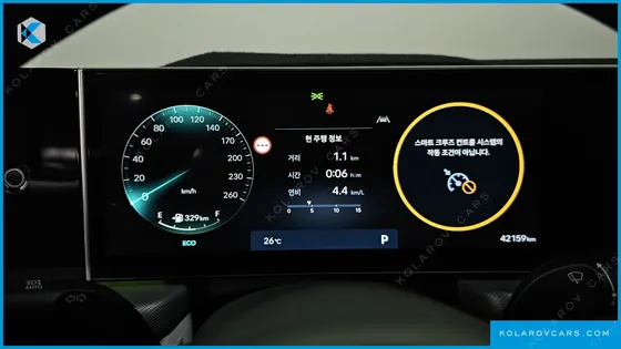 HYUNDAI SONATA 2.0 LPG