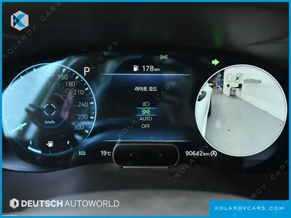 GENESIS G70 GASOLINE 2.0T 2WD