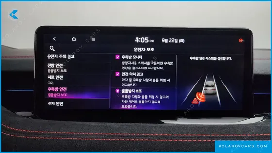 KIA STINGER 3.3 GT ACRO EDITION
