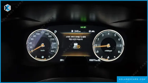 GENESIS G70 GASOLINE 2.0T 2WD