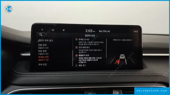 GENESIS G70 GASOLINE 3.3T 4WD