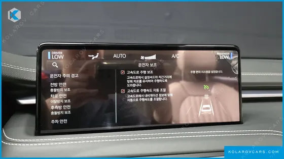 GENESIS G70 GASOLINE 2.0T 4WD