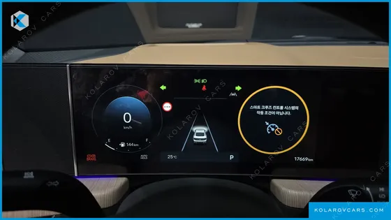 HYUNDAI SONATA 2.0 LPG