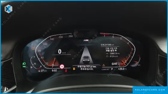 BMW 7 SERIES 740LI XDRIVE M SPORT PACKAGE