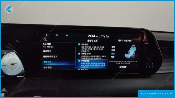 HYUNDAI PALISADE GASOLINE 3.8 4WD