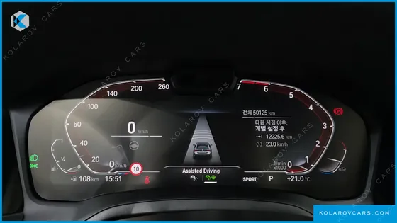 BMW 4 SERIES 420I M SPORT PERFORMANCE COUPE