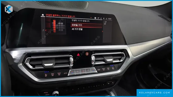 BMW 4 SERIES 420I M SPORT PERFORMANCE COUPE