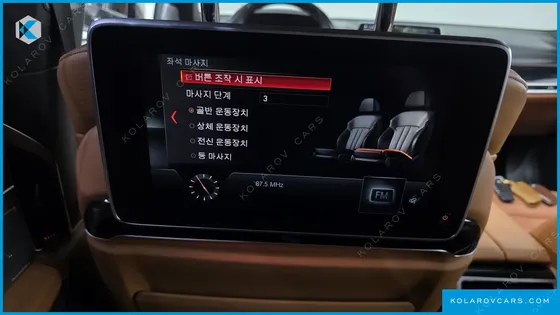 BMW 7 SERIES M760LI XDRIVE