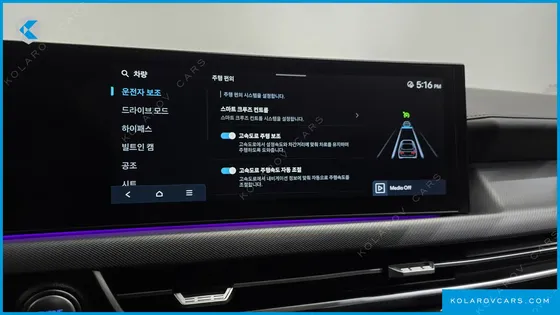 HYUNDAI SONATA 1.6 TURBO