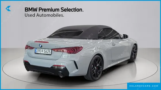 BMW 4 SERIES 420I M SPORT PRO CONVERTIBLE
