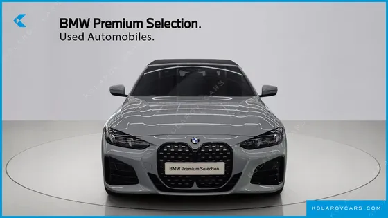 BMW 4 SERIES 420I M SPORT PRO CONVERTIBLE